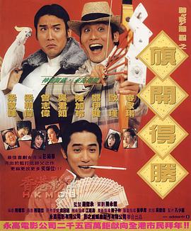 精品视频在线播放