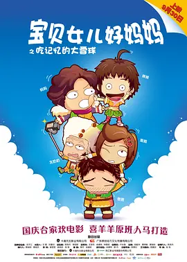 精品视频在线播放